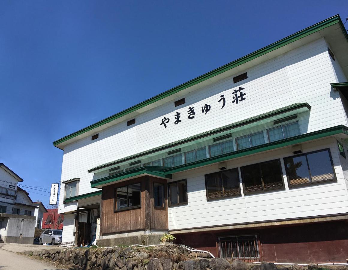 ホテル やまきゅう荘 小谷村 エクステリア 写真