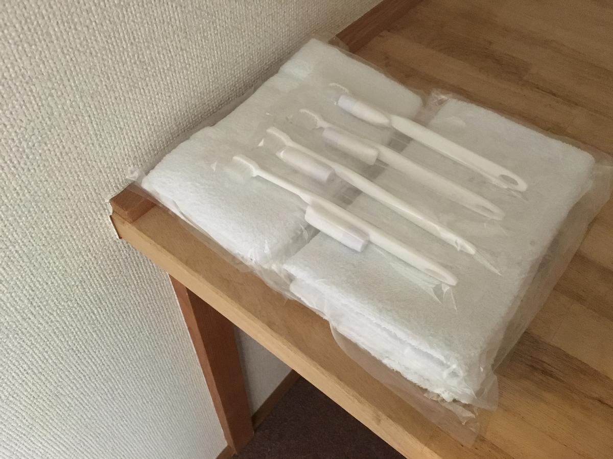 ホテル やまきゅう荘 小谷村 部屋 写真